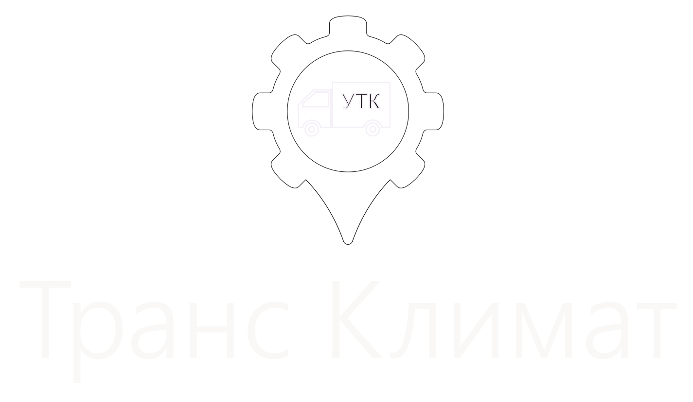 лого_вер_м_1